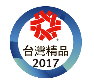 熱水器全家安台灣精品2017