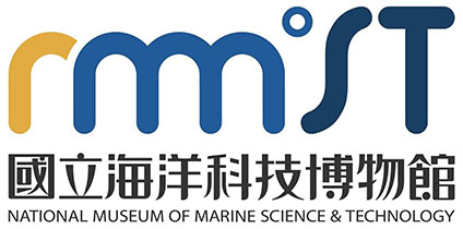 資策會-國際海洋科技博物館