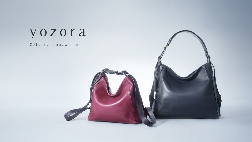 yozora series