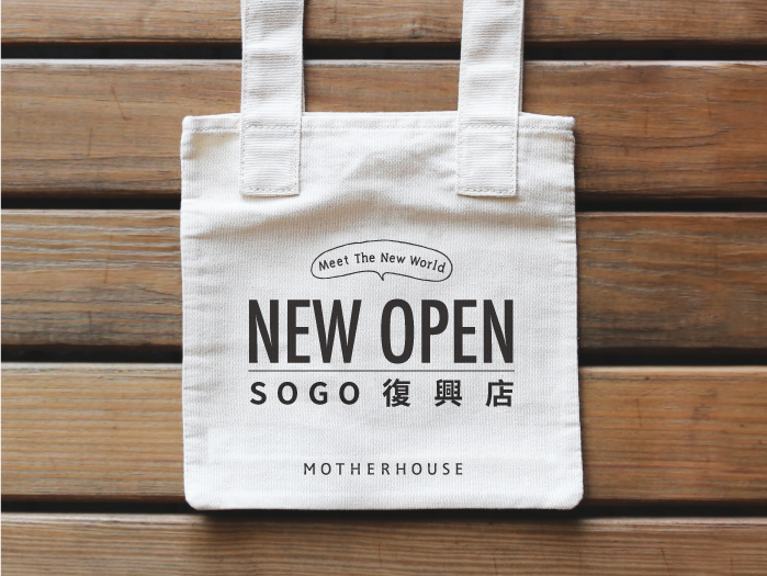 new open