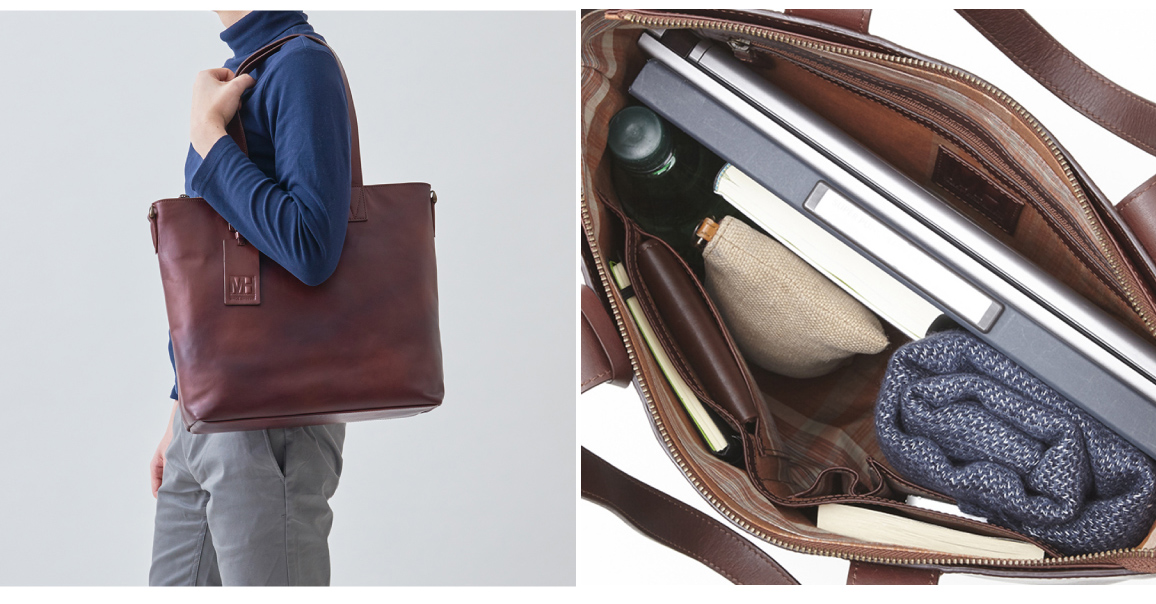 bag