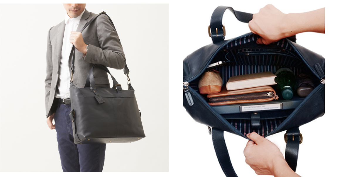 bag