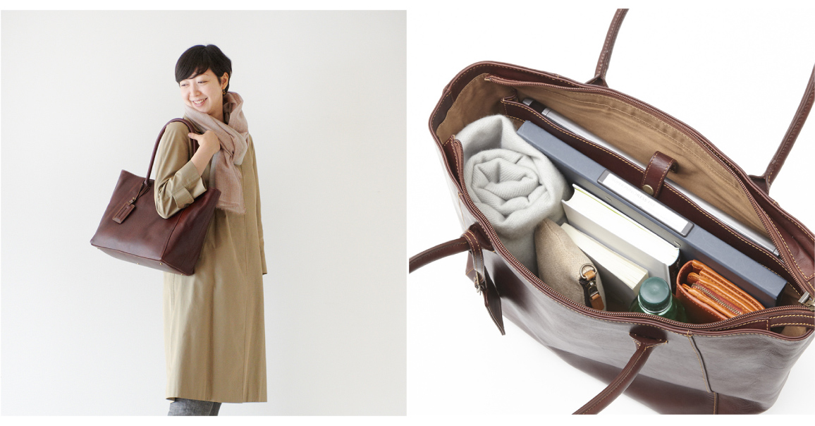 bag