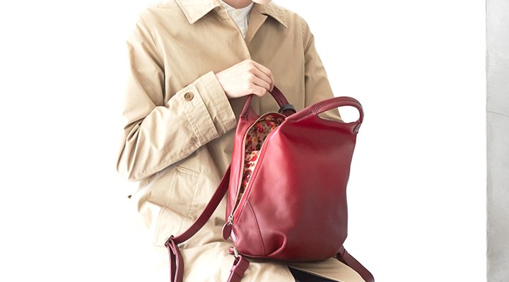newbag