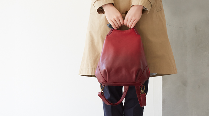 newbag
