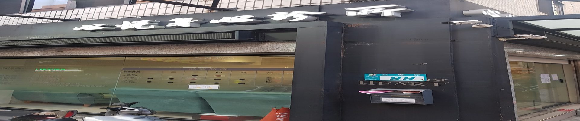 banner_image