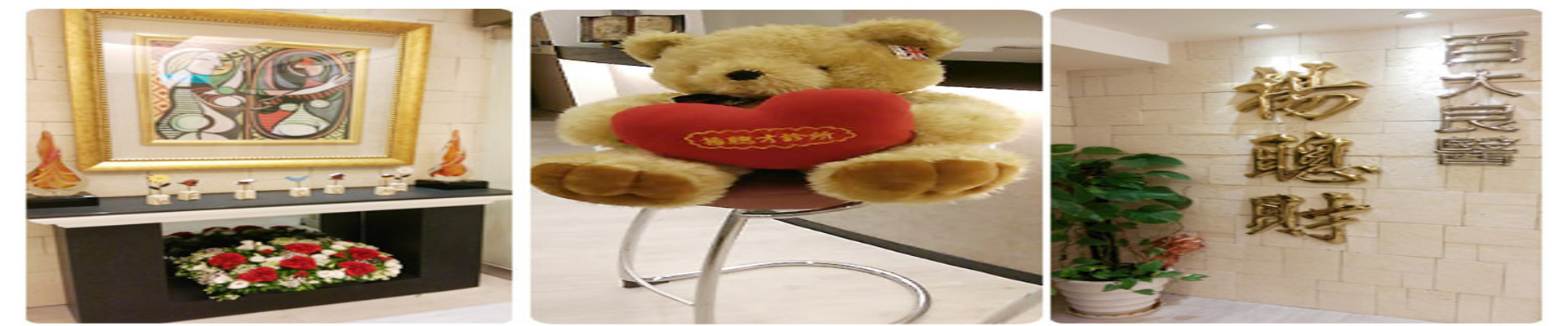 banner_image