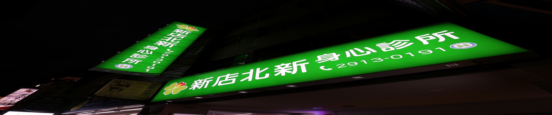 banner_image