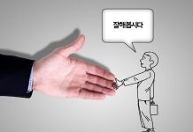 【韓語文法】-는 법이 없다