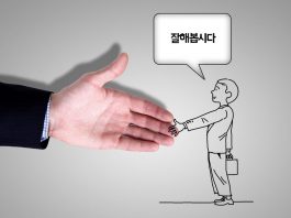 【韓語文法】-는 법이 없다