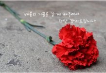 【韓語文法】- 【-기】