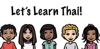 【學泰文】 初學泰文者都該知道!4 個好用的自學方法大公開