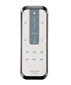 FC-W1505R頭等座無線遙控