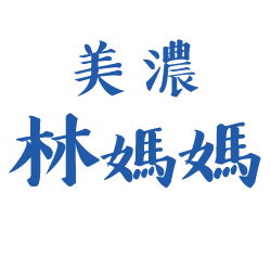 Logo0226