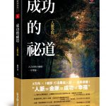 Gift Image