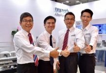 博世力士樂展出工業4.0最新應用