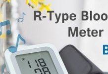 HOLTEK推語音型血壓計MCU新品