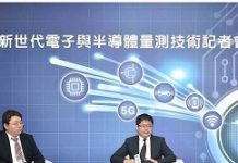 NI靈活系統迎戰5G大勢