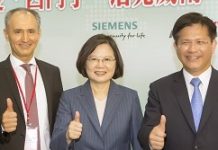西門子力助台灣產業數位轉型