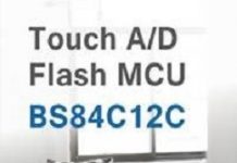 HOLTEK新一代A/D Touch MCU抗干擾更強