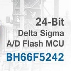 HOLTEK推出Flash MCU新品 - img