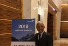 MCU市場持續看俏 盛群紛推新品搶攻市占率