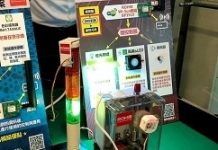 Wi-SUN助家庭能源管理 長照監控應用多