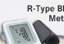 HOLTEK推出血壓計MCU新品