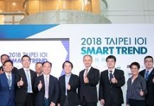 西門子數位建築科技創造智慧空間