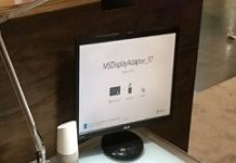 6~200W設備共用Tx AirFuel MR搶消費市場