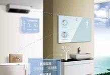 有效省水/確保安全 MCU實現智慧浴室管控裝置