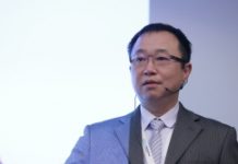 守護物聯網應用安全  Micro Focus提出三大防守重點