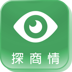 新思助先進AI SoC實現 - img
