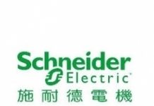 施耐德PowerTag改善建築物安全/效率