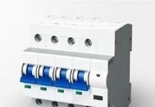 HOLTEK推直流馬達驅動SoC MCU新品