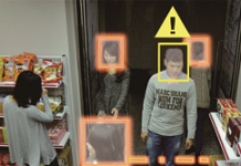 搶占AI監控商機 應用服務為主軸