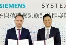 西門子/精誠資訊攜手加速台灣數位轉型