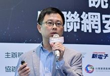 實體隔離操作環境 雲端分析阻絕高風險存取