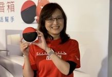 智慧音箱開疆拓土 遠傳力闢物聯網市場版圖