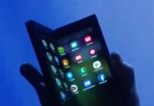 摺疊螢幕手機發威 2022可撓式面板產能使用率將達81%