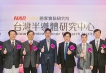 CIC/NDL正式合併 台灣半導體研究中心揭牌運作