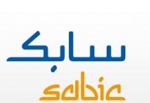 SABIC在台北舉行技術峰會 慶祝LNP產品線問世70周年