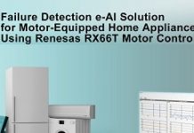 瑞薩電子以故障檢測e-AI解決方案 簡化馬達型家電的維護