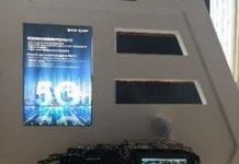 是德科技和UNISOC於中國IC高峰會中簽署協定 合力建構5G產業生態體系