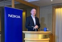 諾基亞推Future X for industries 滿足工業4.0/數位轉型需求