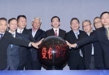 PCB智慧製造拉出三大主軸 20家板廠展開測試