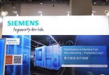西門子展示工具機產業典範協助企業數位化