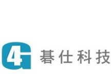碁仕科技將於台北及台中舉辦AI駭客松工作坊
