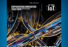 貿澤推出最新萬物聯網電子書