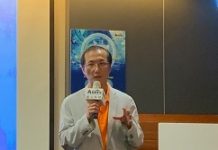 人工智慧推升 晶心RISC-V授權合約大幅成長